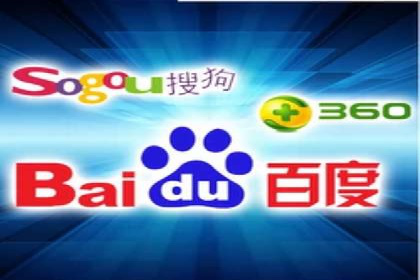 SEM竞价开户成功秘诀：案例分析